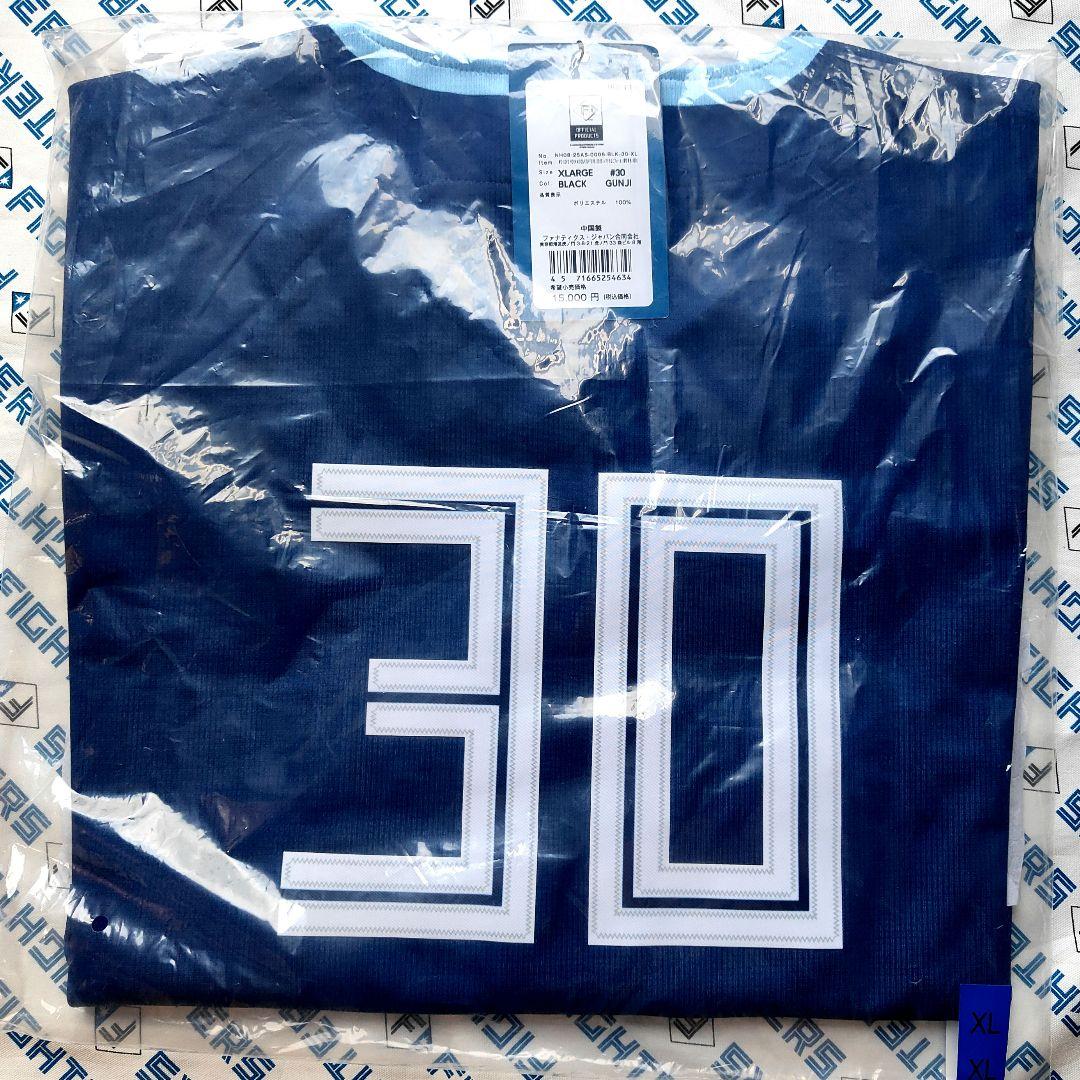 日本ハムファイターズ WLHシリーズ2025 レプリカユニフォーム【郡司