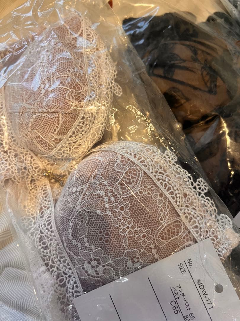 ken ken　新品　whip bunny C65 ブラ&ショーツセット