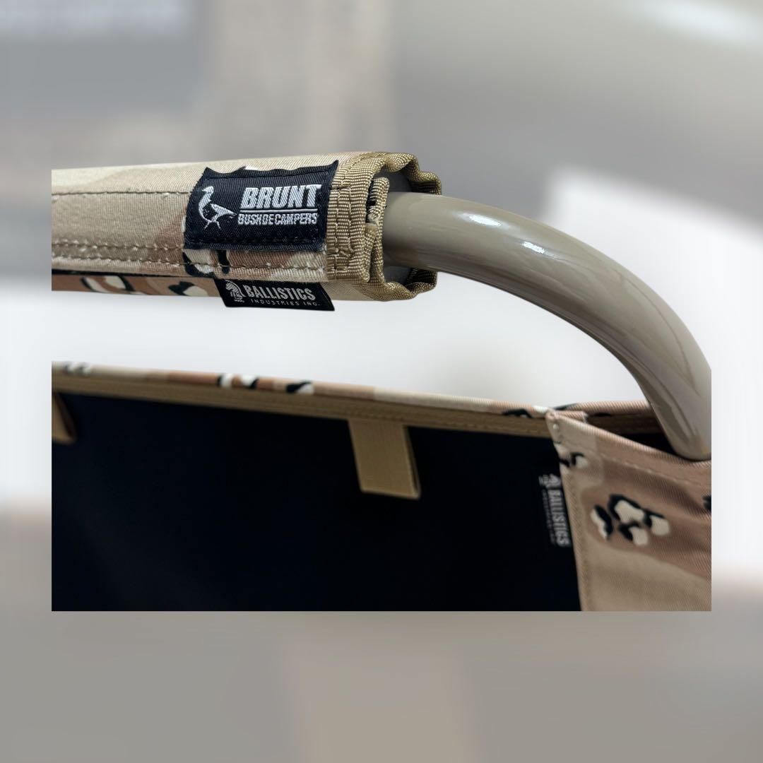 9122.BRUNT バリスティクス ロッキングローバー チョコチップ