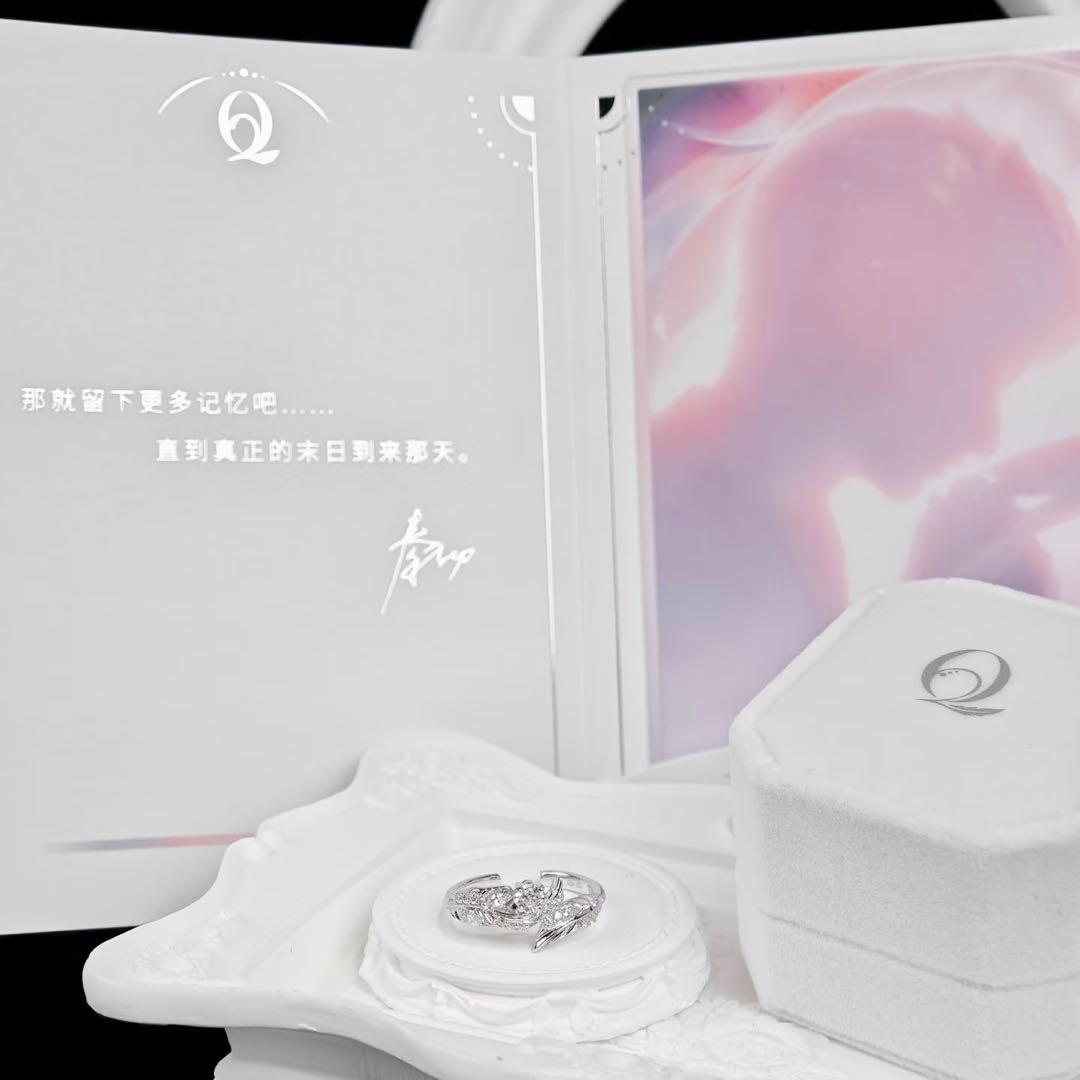 公式正規品】恋と深空 シン 婚約 指輪 致朝暮与久长 致朝暮与久長 灵羽