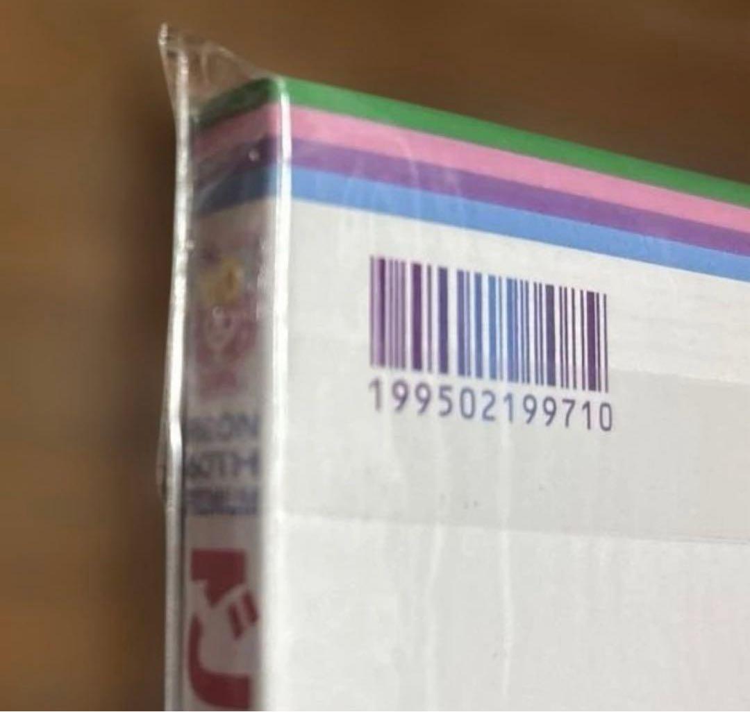 ご近所物語メモ帳 RIBON 60TH PREMIUM 矢沢あい りぼん展 - メルカリ