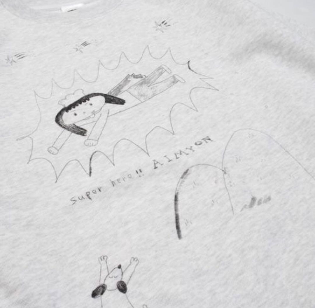 【あいみょん】お助けスウェット　アッシュ　Lサイズ