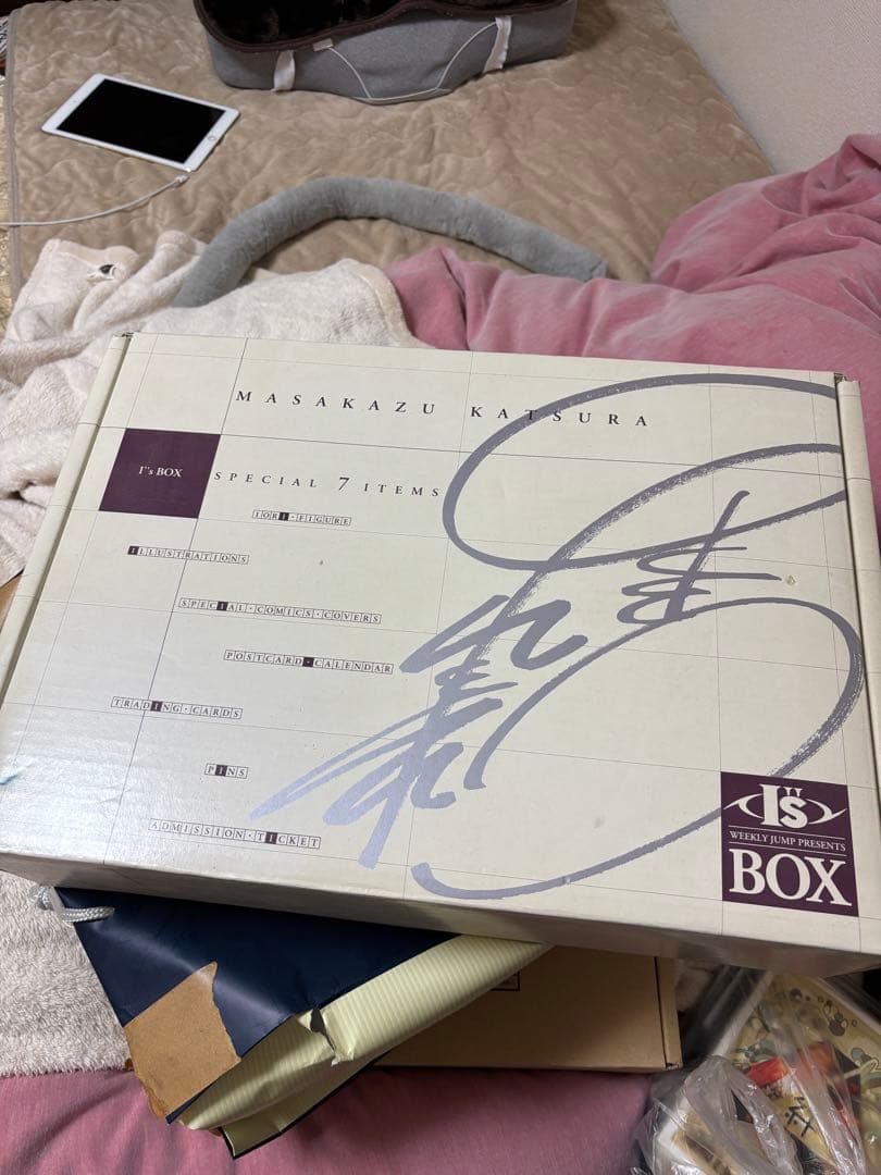 i's ILLUSTRATIONS ボックスセット