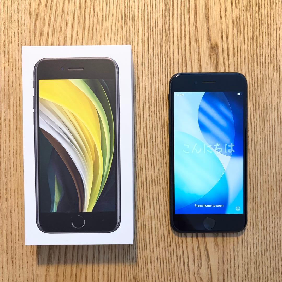 Apple iPhone SE (第2世代) ブラック 本体　箱付き Amazon | 【整備済み品】 Apple iPhone SE（第2世代） 256GB ブラック
