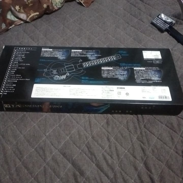 尾崎豊メモリアル WLG 限定版