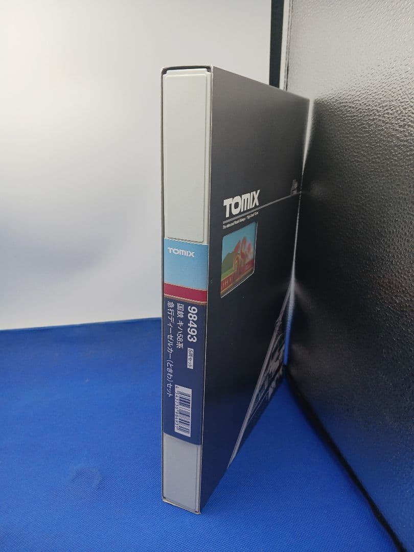 TOMIX 98493 国鉄 キハ58系 急行ディーゼルカー ときわ 5両セット