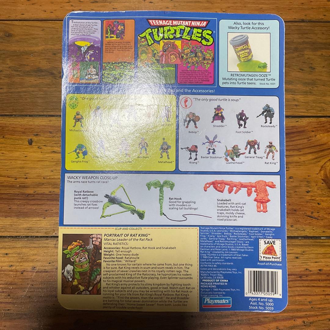 ■TMNT■タートルズ フィギュア ラットキング