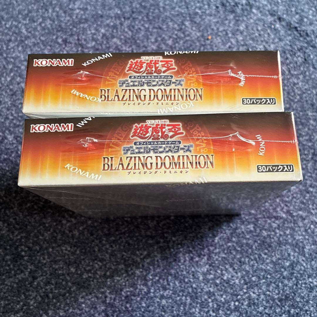 遊戯王OCG ブレイジングドミニオン 2box シュリアリ - メルカリ