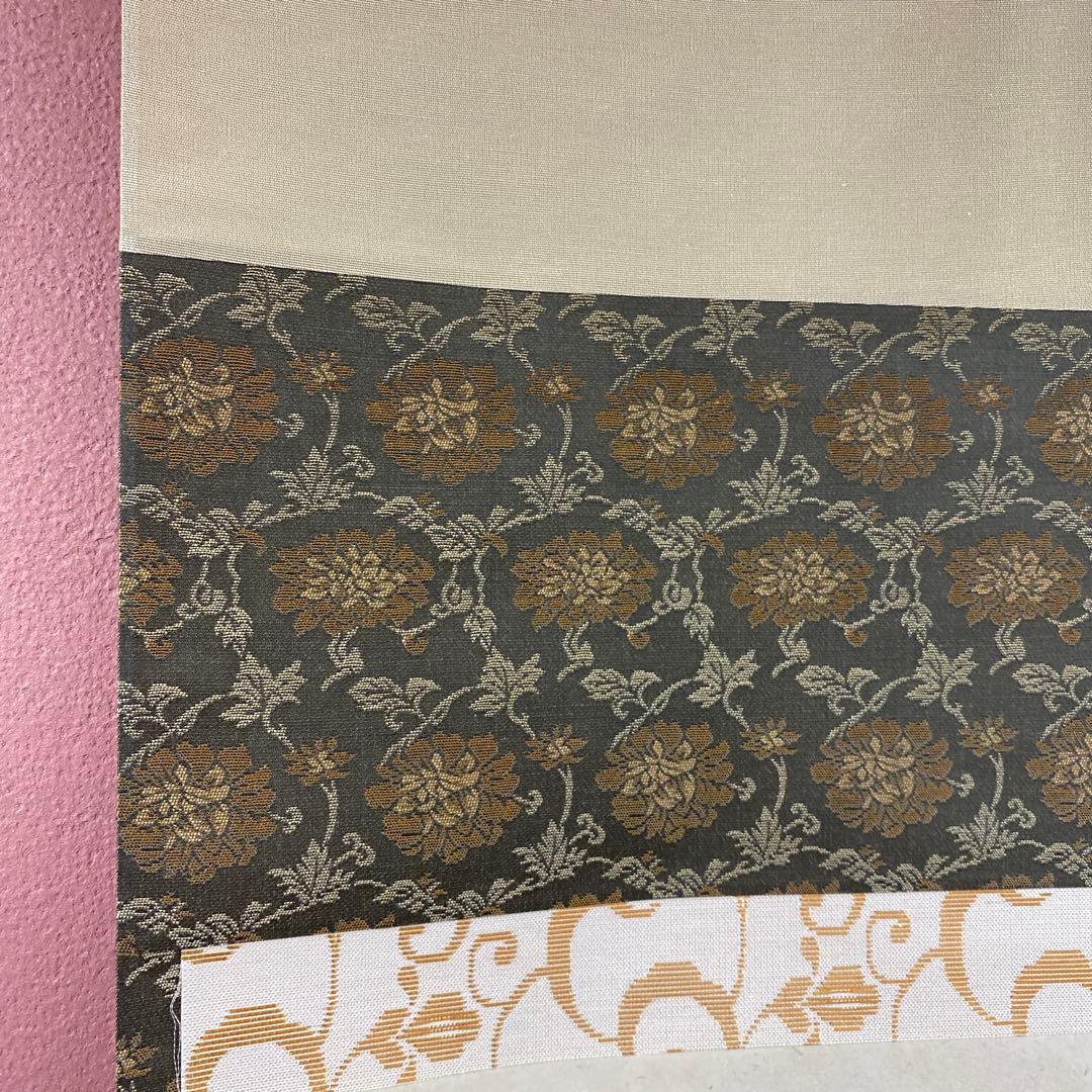 掛け軸2本 佐藤朴堂作「円相 無尽蔵」、 雪尾要道作「本来無一物