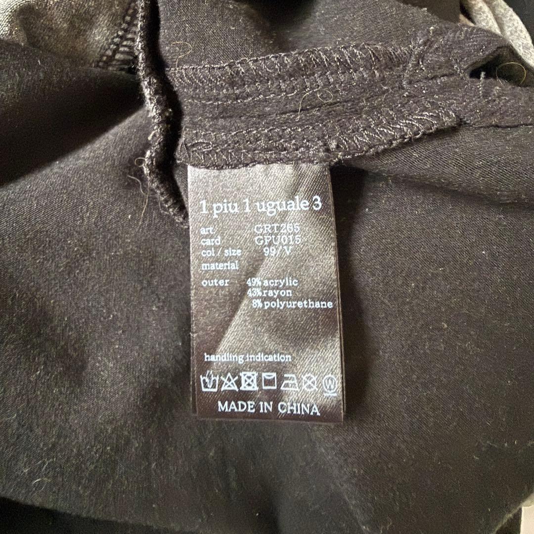 ウノピュウノウグァーレトレ ゴルフ COLOR SCHEME MOCK NECK - メルカリ