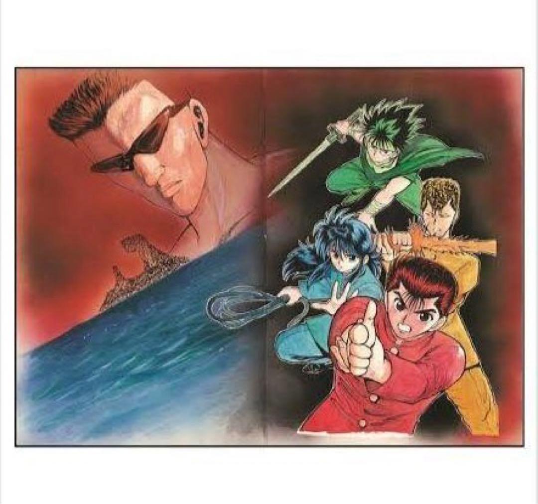 未開封 限定 ★ 冨樫義博展 複製原画 幽遊白書 Amazon.co.jp: 冨樫義博展 幽遊白書 複製原稿6枚セット 複製原画