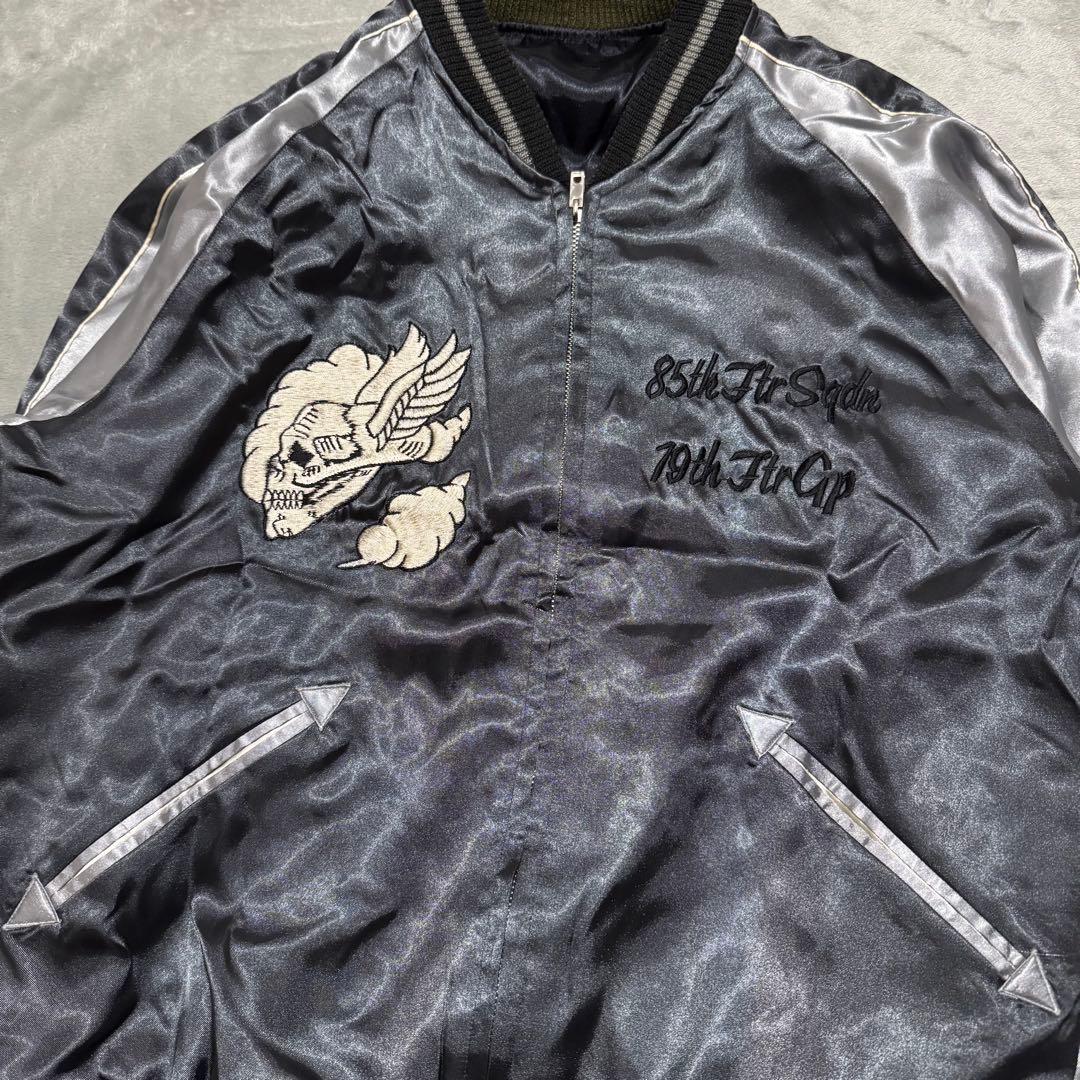 テーラー東洋 × BEAMS スカジャン リバーシブル スカルウィング