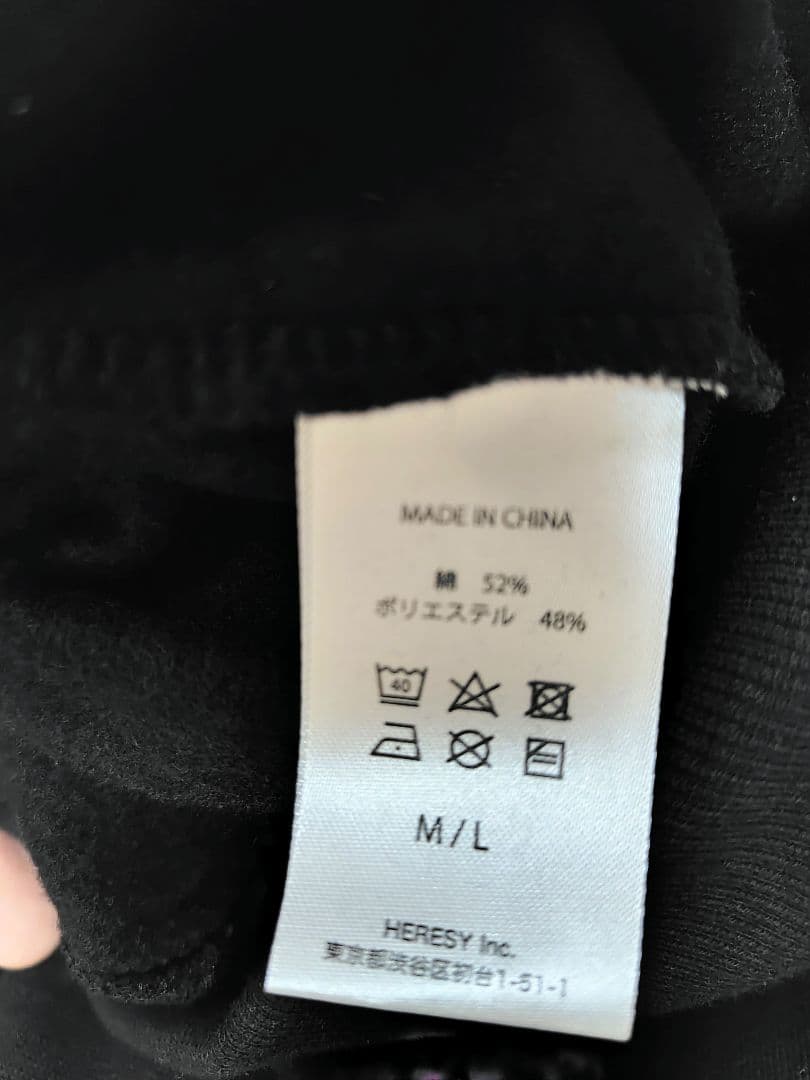 the GazettE 20周年パーカー M/L