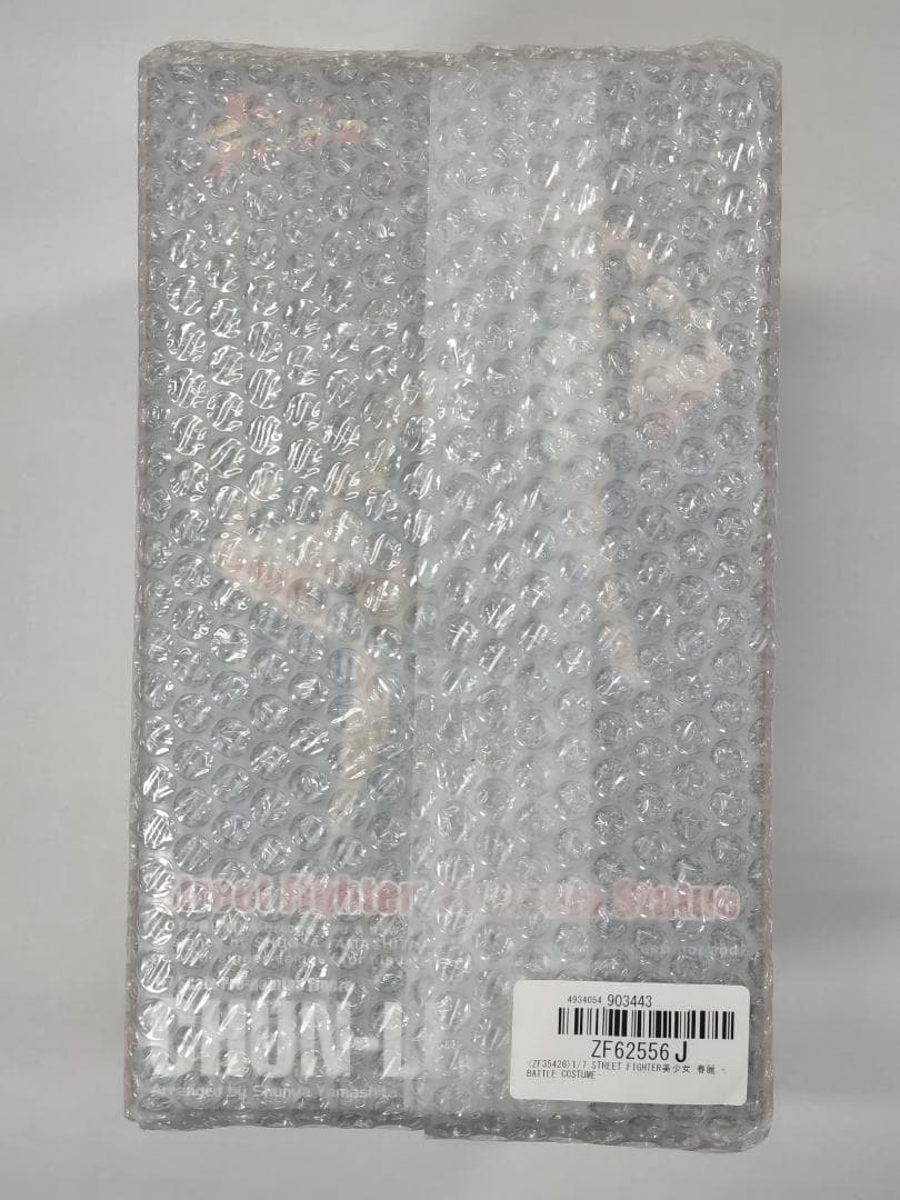 新品 コトブキヤ 春麗 -BATTLE COSTUME- 1/7