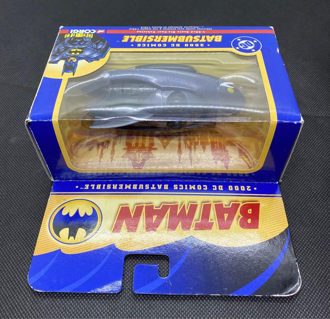 バット・サブマーシブル2000年 CORGI バットマン