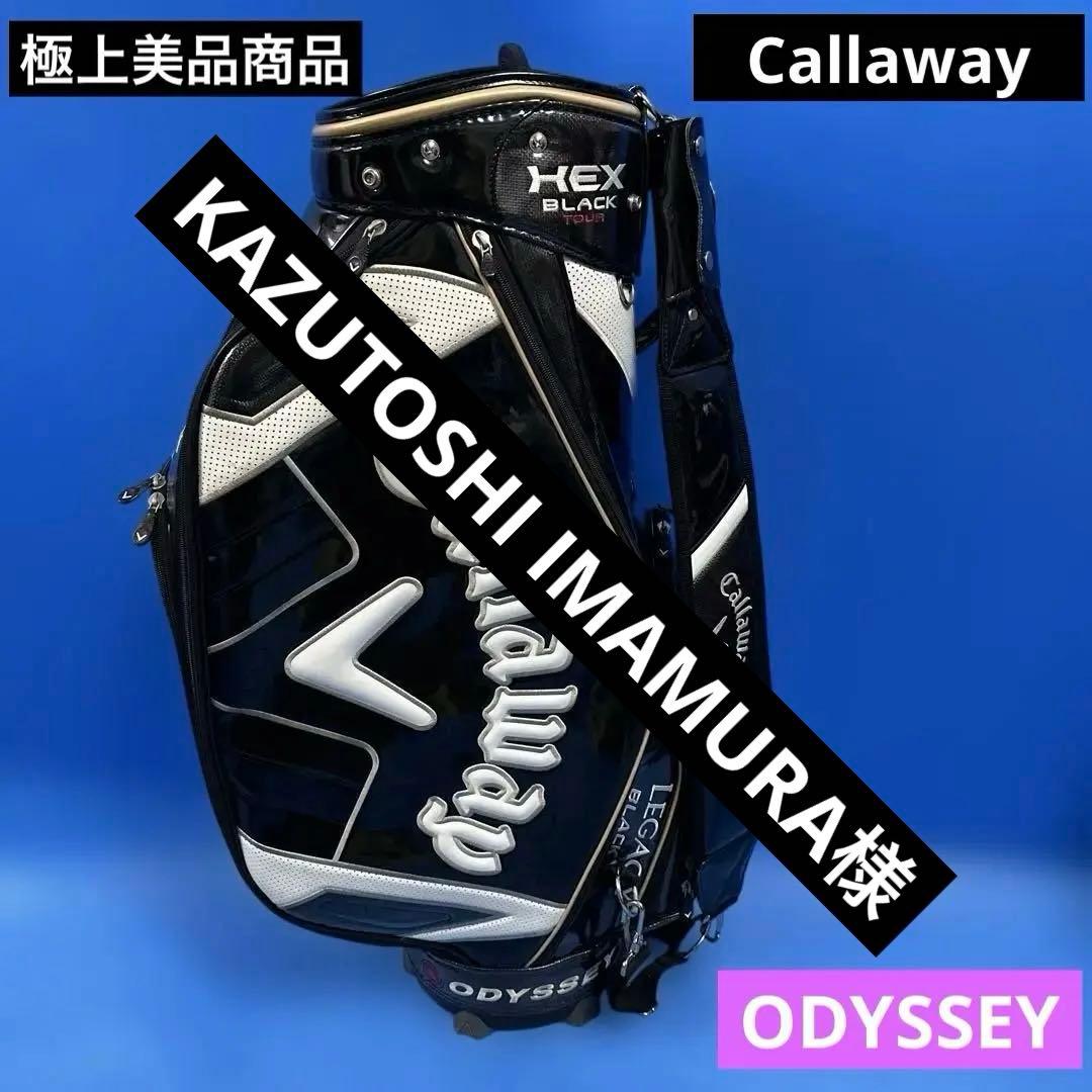 Callaway HEX BLACK Odysseyタイプ値下げ中 キャロウェイゴルフ／ヘックス／HEX Black ボールの口コミ評価｜ゴルフ