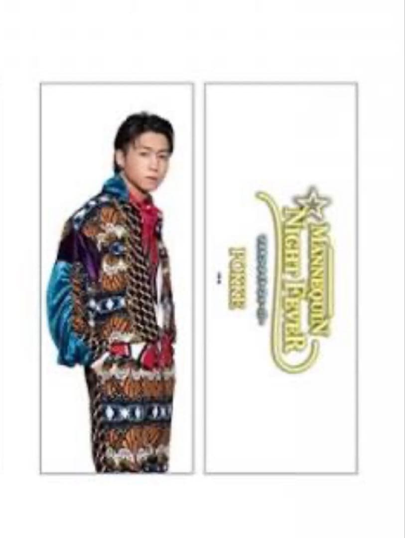 り様 瀬口黎弥 直筆サイン FANTASTICS 豪華オマケ付き - メルカリ