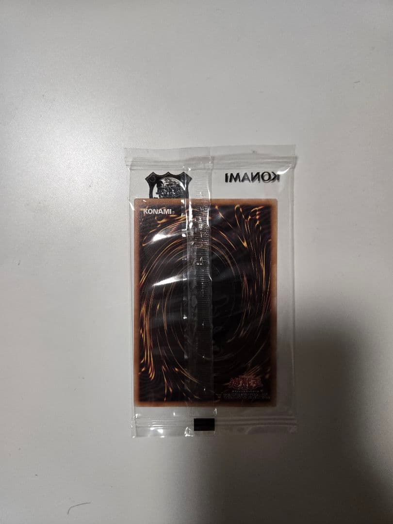 青眼の白龍　25th　東京ドーム　遊戯王