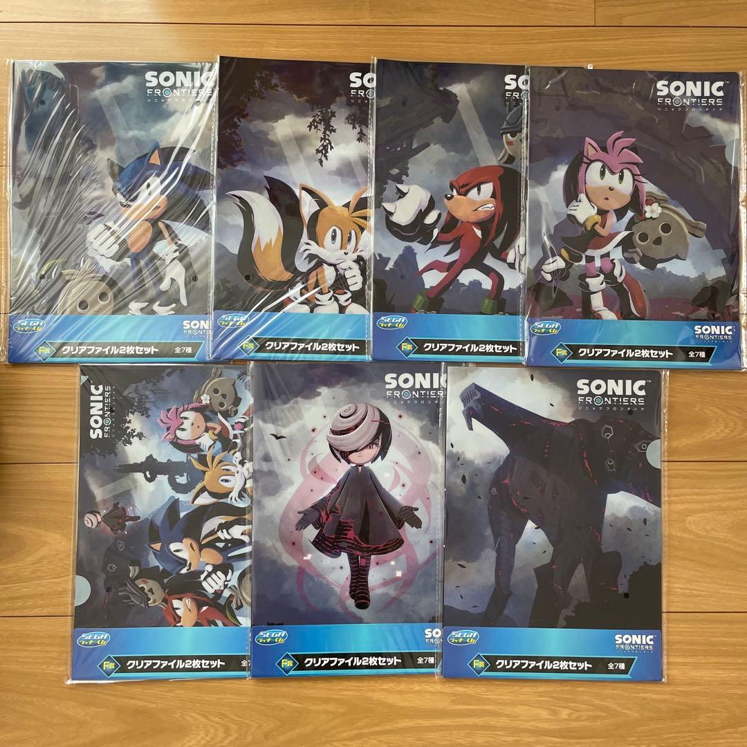 SEGA ラッキーくじ　セガ　ソニック　ココ　ぬいぐるみ　タオル　一番くじ