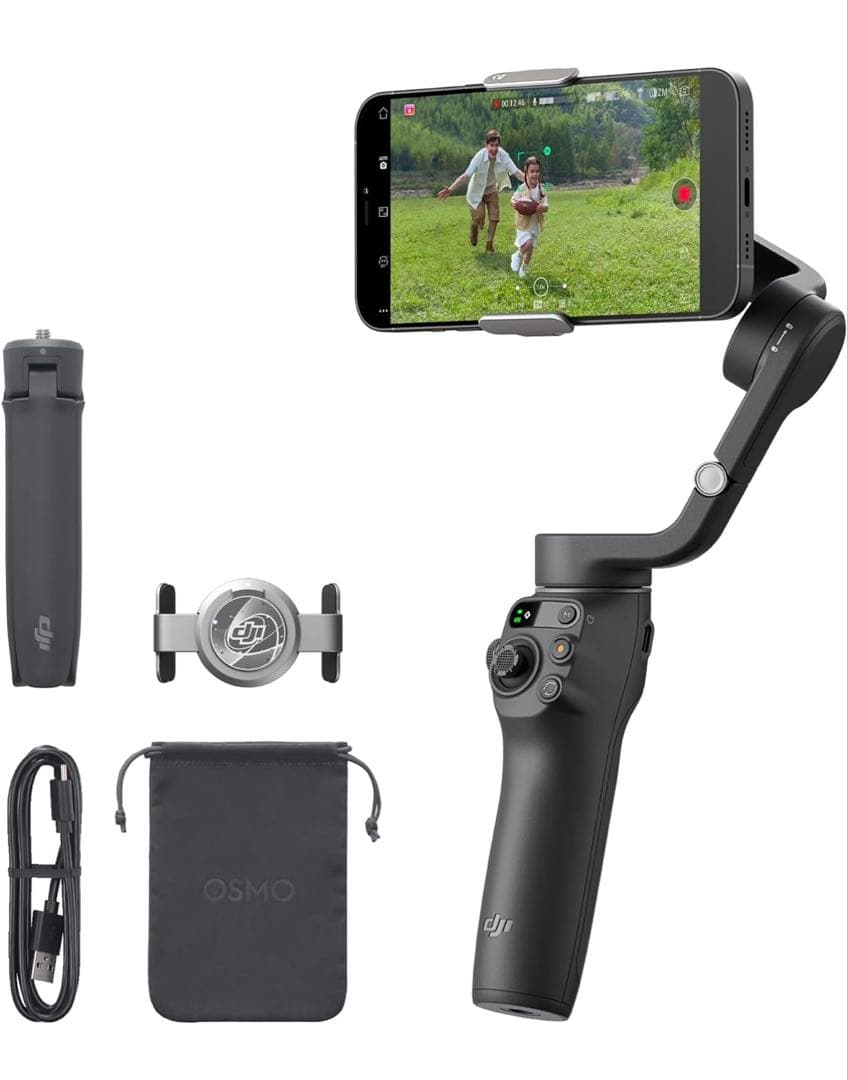 Osmo Mobile 6 スレートグレー D220922010 DJI Osmo Mobile 6 (スレート グレー) 1個 DJI 【通販