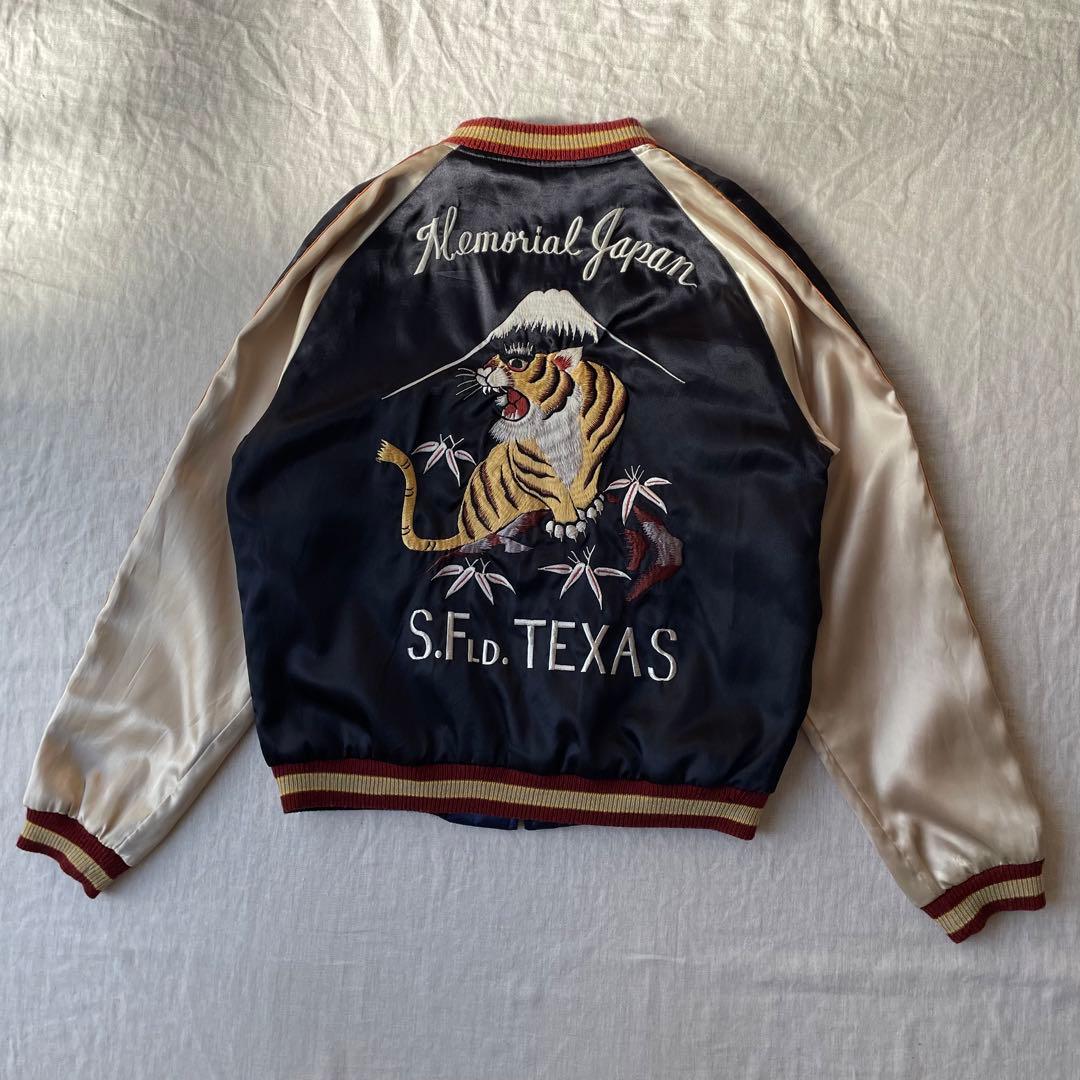 TAILORTOYO 東洋テーラー リバーシブルスカジャン 刺繍 TT10625 - メルカリ