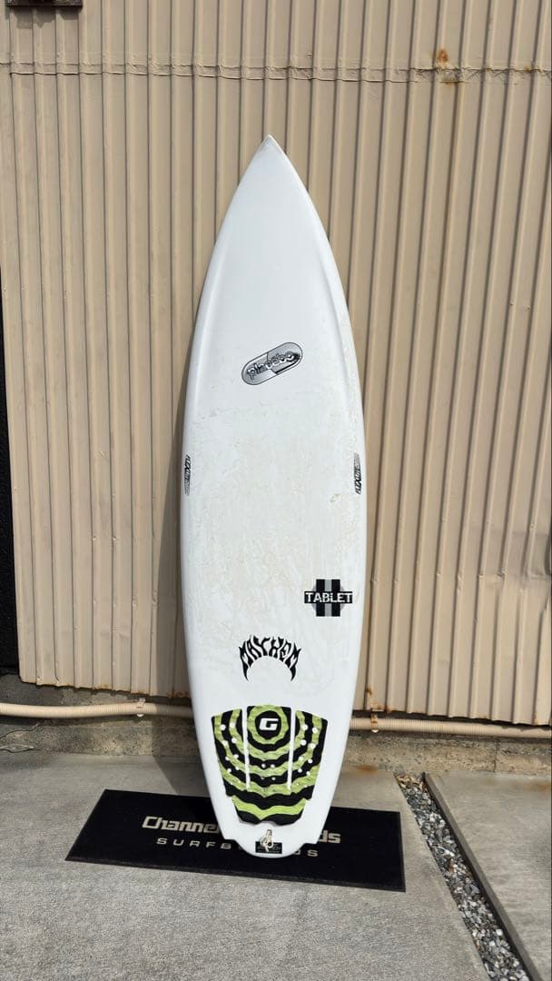 Tablet 6’4” Palmero 3559 Ultra Super Sonic Ultrasonic Cleaning & Presoak