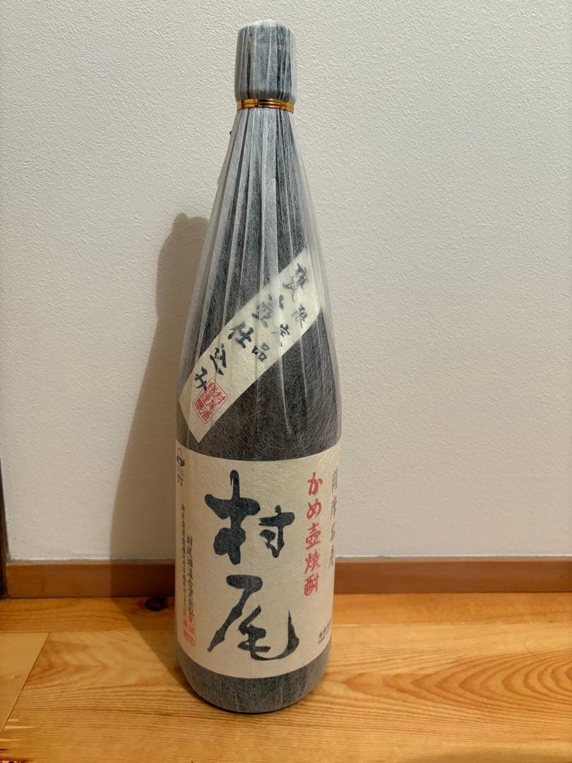 【新品未開封】芋焼酎　村尾　1800ml 詰口日 2025.6.25 村尾 1800ml 箱無し 村尾酒造 芋焼酎 大阪府限定発送 店頭受取可能