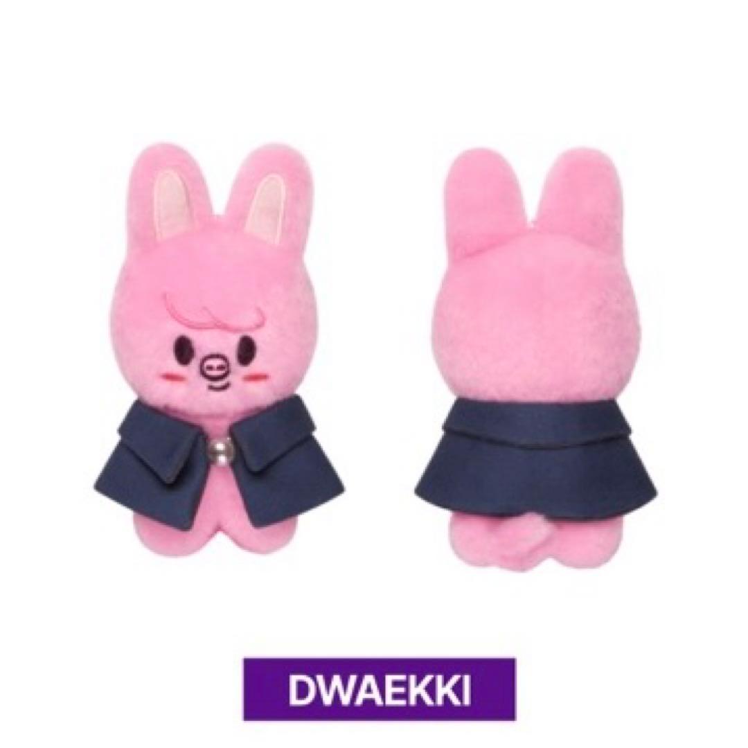 スキズ straykids ペンミ 10cmぬい SKZOO【トェッキ】 - メルカリ