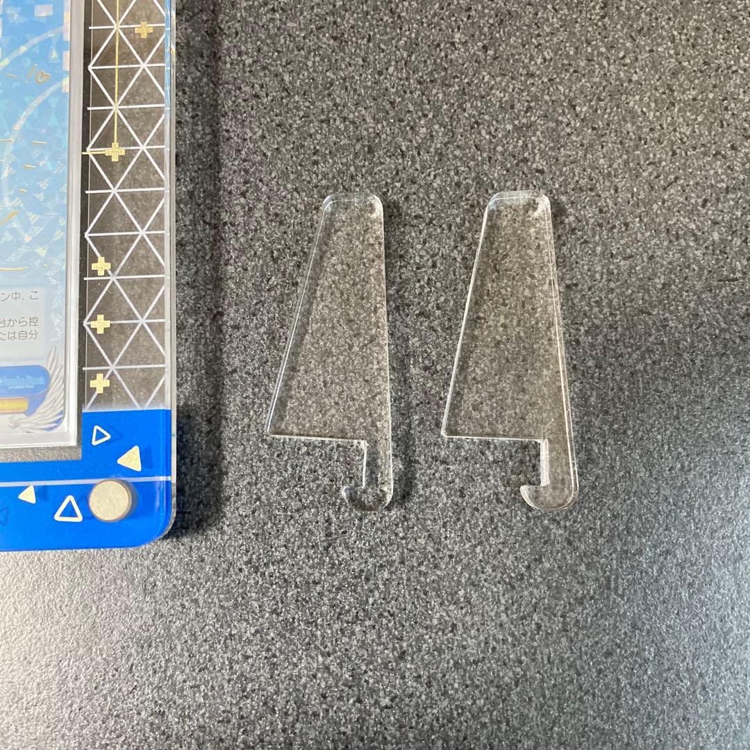 星街すいせい　SP