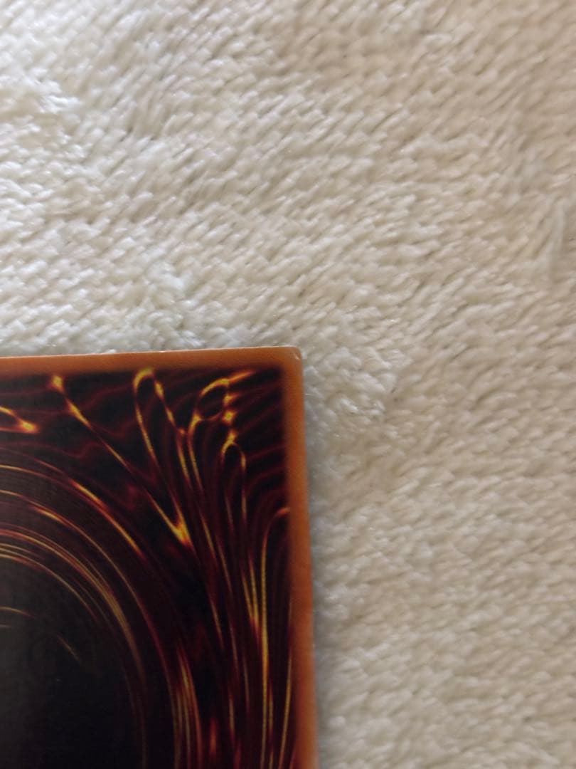 遊戯王カード 磁石の戦士γ ウルトラパラレル