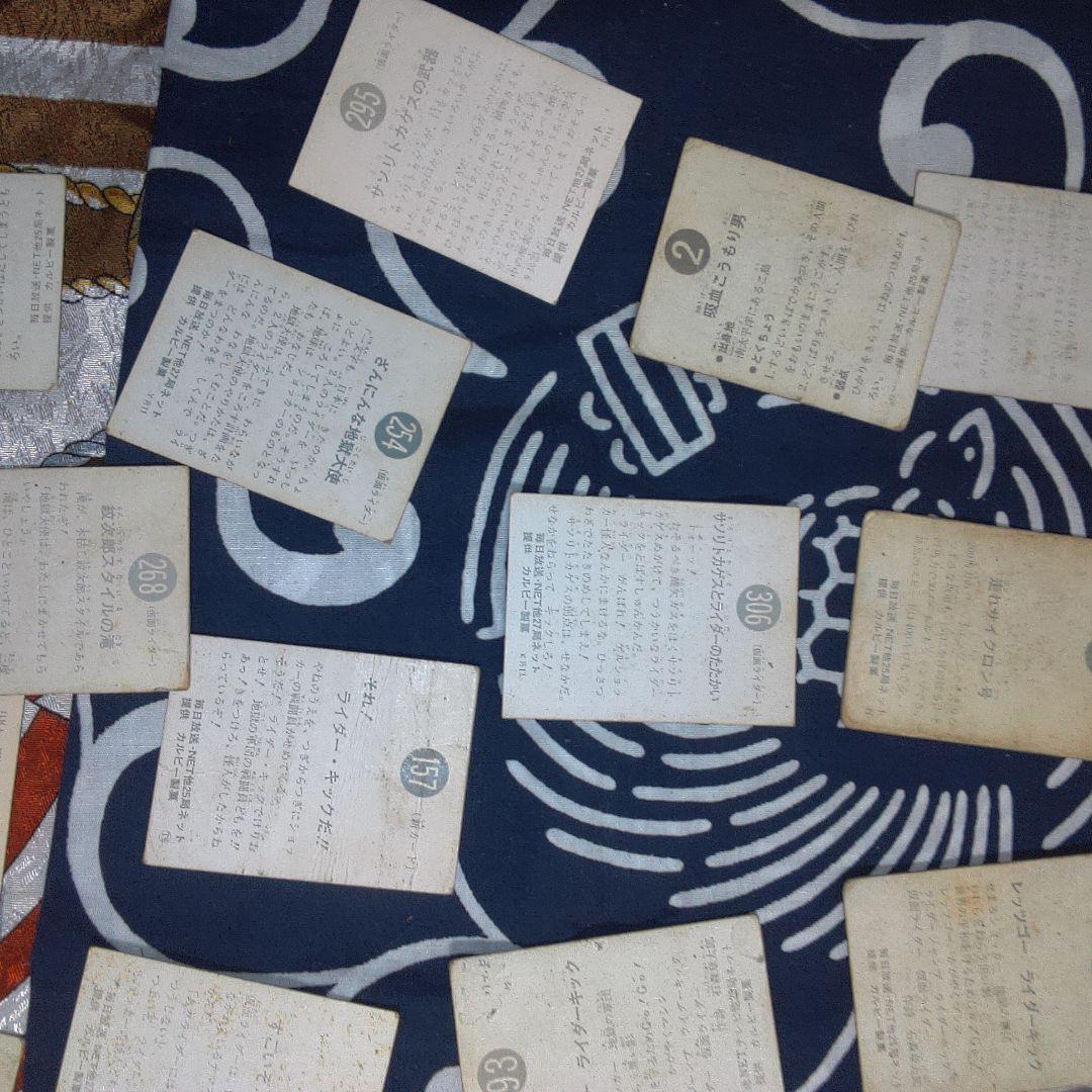 仮面ライダー ５ バラ売り可能