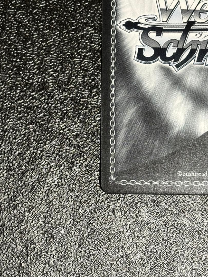 ヴァイス HAPPY-!NG 市川雛菜 ssp サイン シャニマス - メルカリ