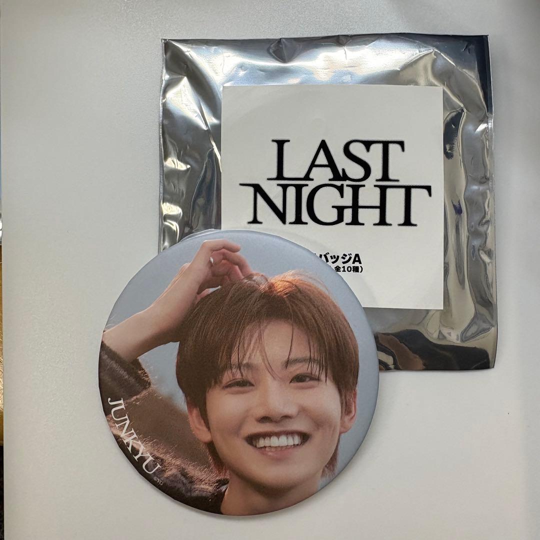 TREASURE ジュンギュ LASTNGHT 缶バッジ - メルカリ