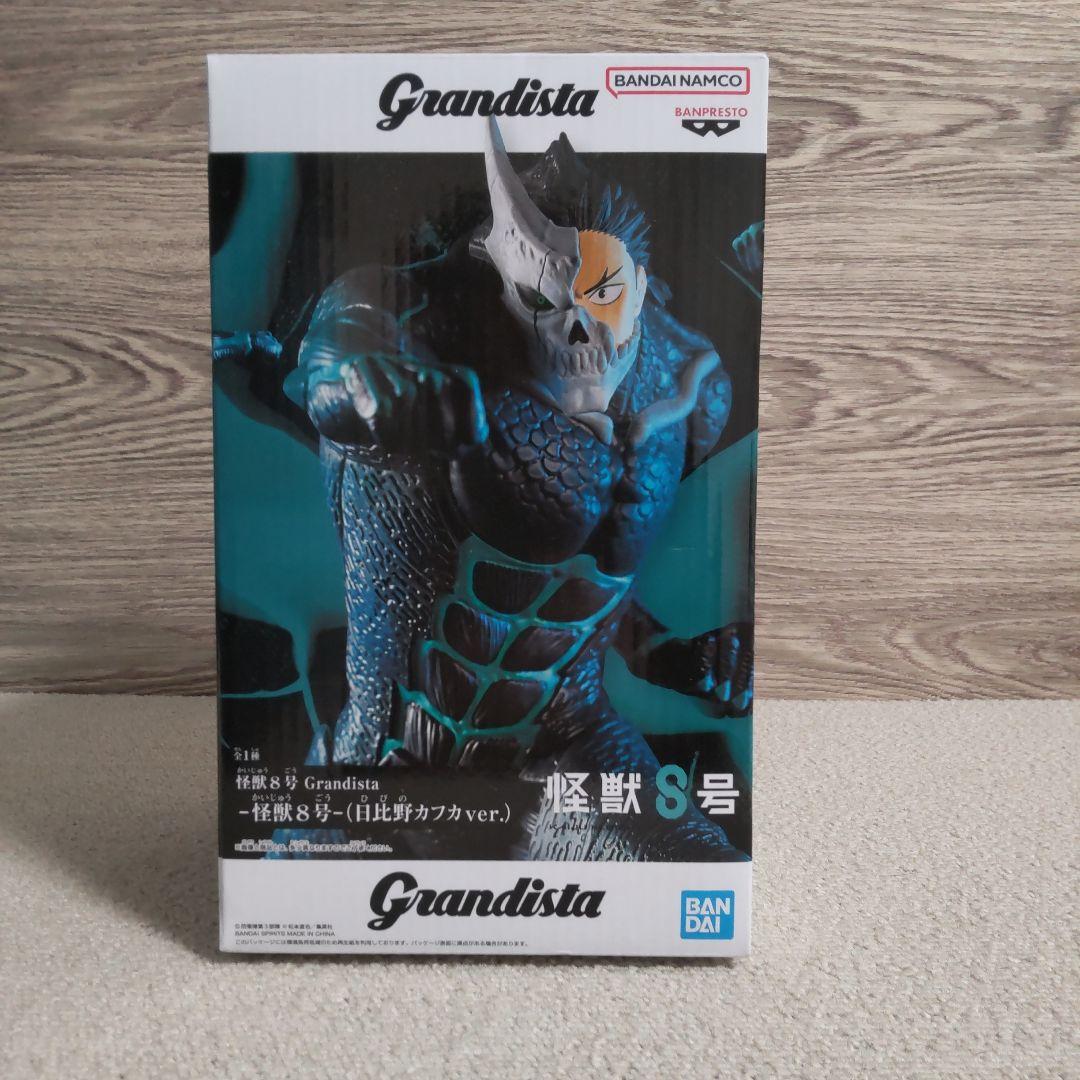 【人気】【まとめ売り】グランディスタ　12体セット　フィギュア　新品未開封