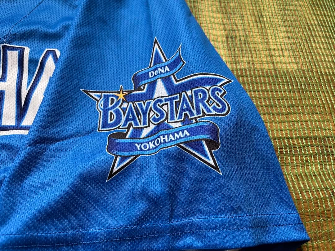 秦基博&横浜ベイスターズ コラボユニフォーム