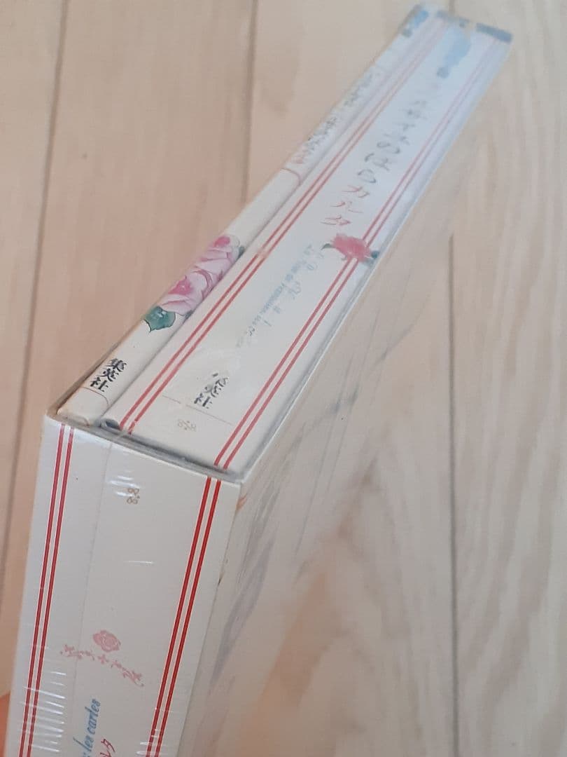 【未開封】ベルサイユのばら カルタ　CD付き