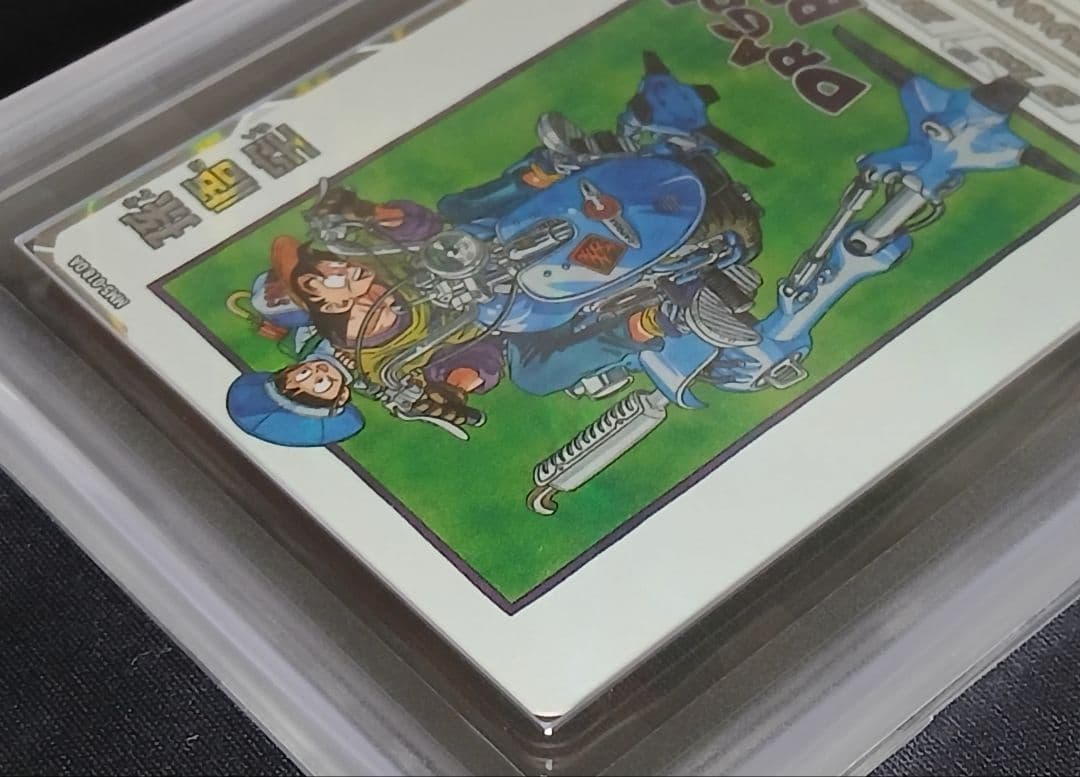 ARS10 SDBH MM5-018 DA 孫悟空 【鑑定書付】