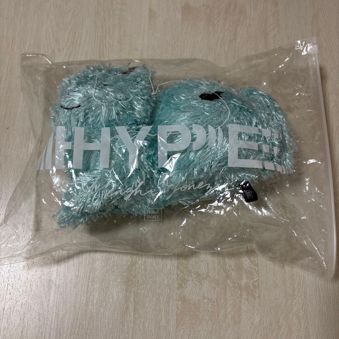 米津玄師　HYPE リイシューねこちゃん