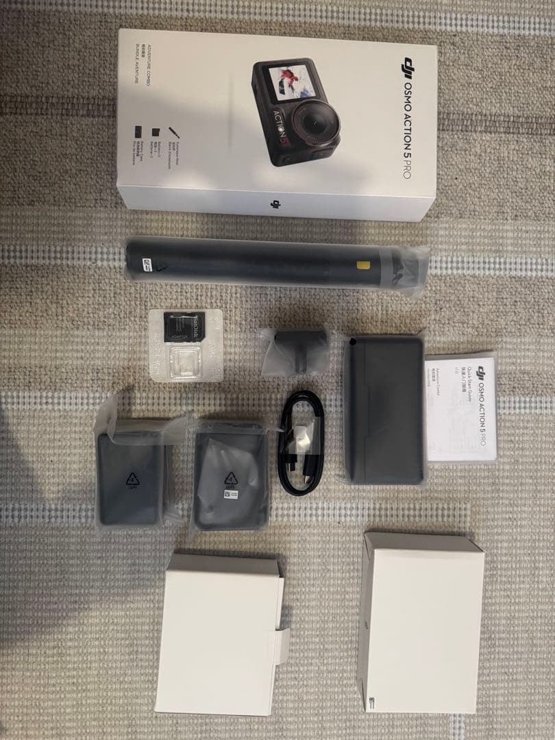 DJI Osmo Action 5 PRO アドベンチャーコンボ DJI(ディージェイアイ) DJI Osmo Action 5 Pro アドベンチャーコンボ