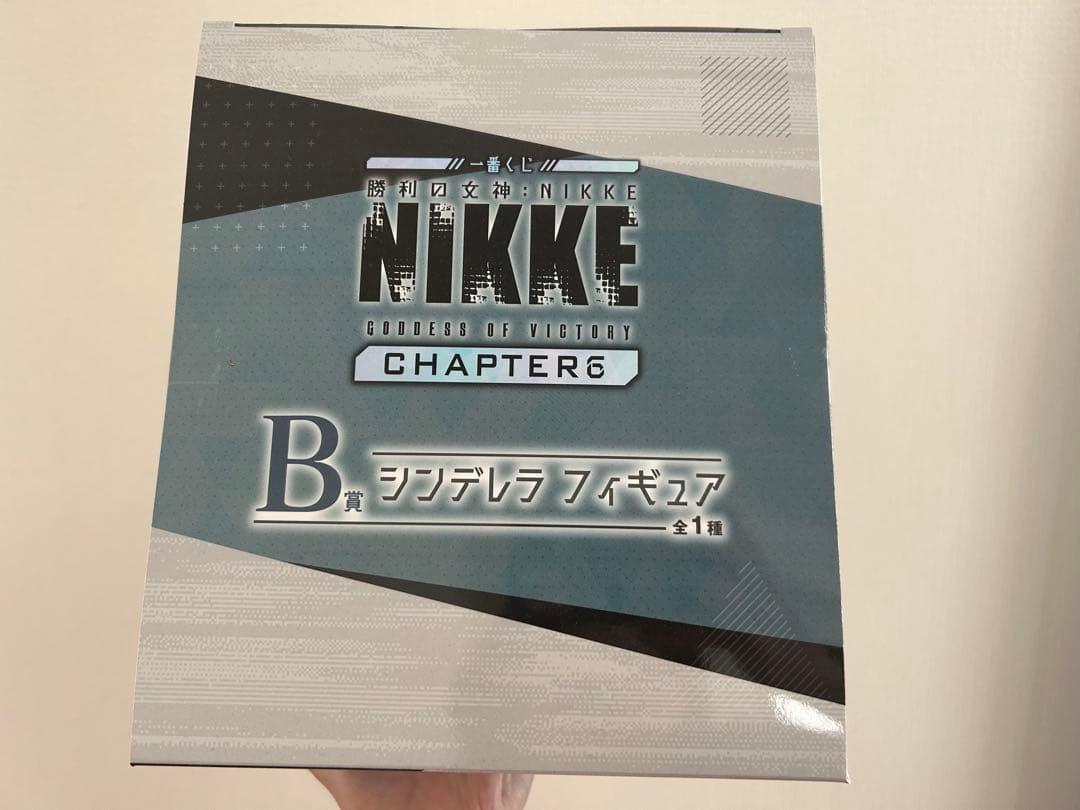 一番くじ　勝利の女神NIKKE シンデレラ フィギュア