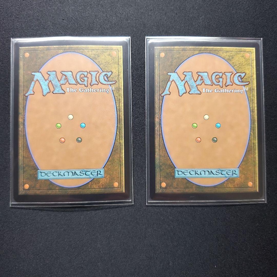 【限定品】ヴェールのリリアナ&甦りし悪夢、プレイズ