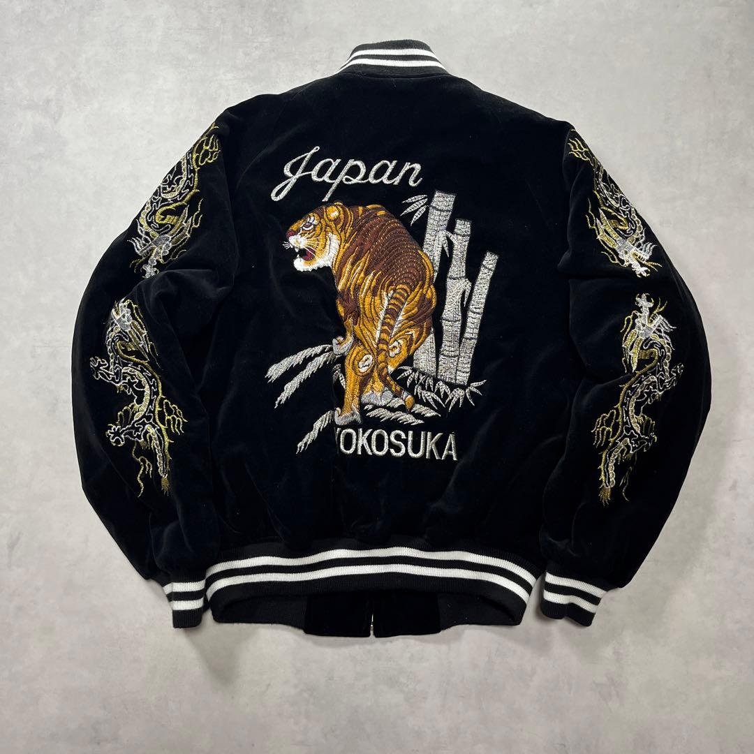 Hoshihime 星姫 ホシヒメ 別珍 ベロア スカジャン 沢尻エリカ - メルカリ