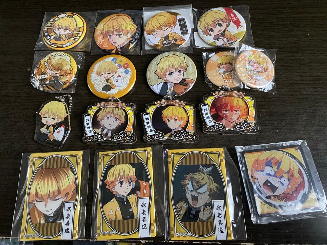 鬼滅の刃 我妻善逸まとめ売り