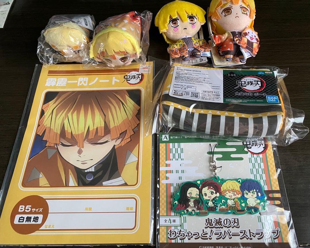 鬼滅の刃 我妻善逸まとめ売り