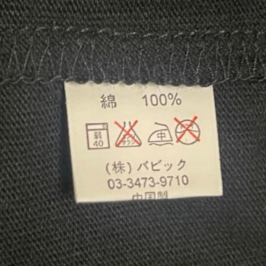 Janne Da Arc DEAD or ALIVE ライブ パーカーTシャツ