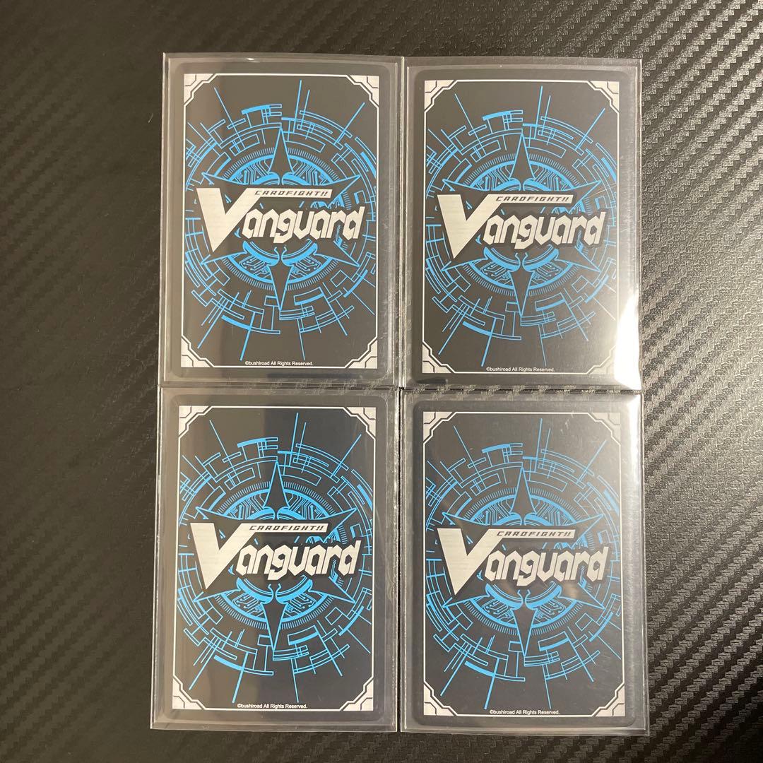 匿名配送】ヴァンガード 仮面の幻術師 ハリー RLR - メルカリ