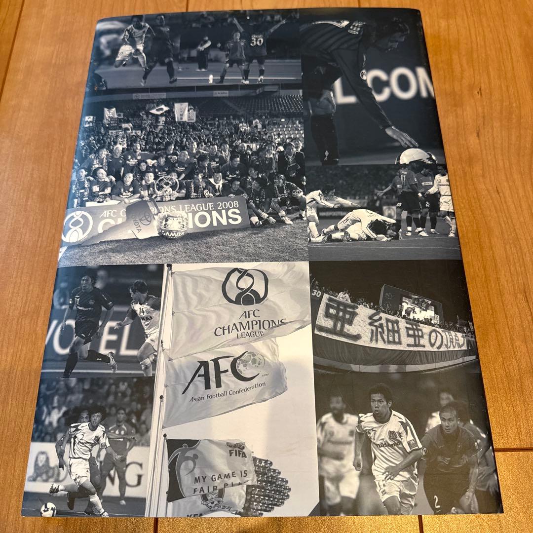ガンバ大阪 ACL優勝 三冠 豪華写真集等5冊セット - メルカリ