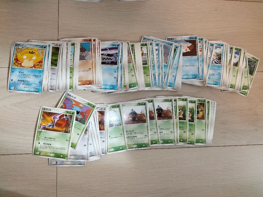 A*中様 さいはての攻防　ホロンの研究塔　デルタ　ノーマル　まとめ売り