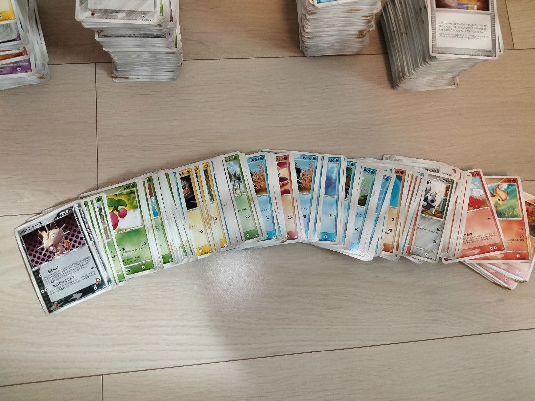 A*中様 さいはての攻防　ホロンの研究塔　デルタ　ノーマル　まとめ売り