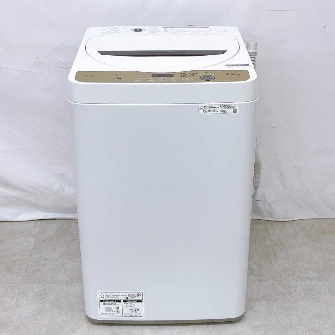 2023年製 SHARP 縦型洗濯機 ES-GE6G-T 6.0kg